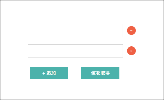 Jquery テーブル Tr 行を動的に追加 削除 並び替え 値を取得する方法