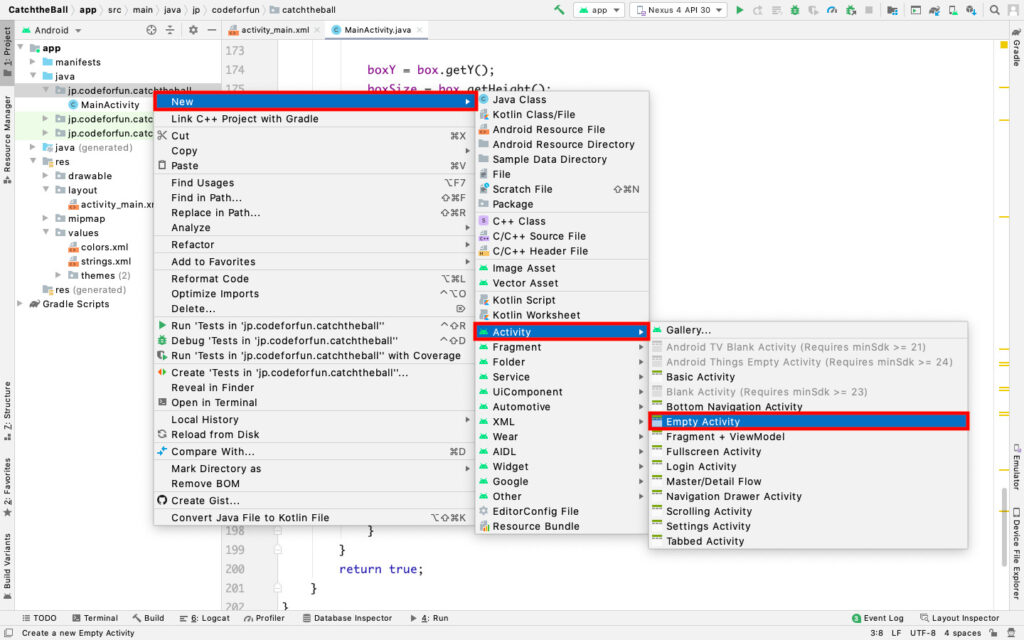 empty activity in android studio java code