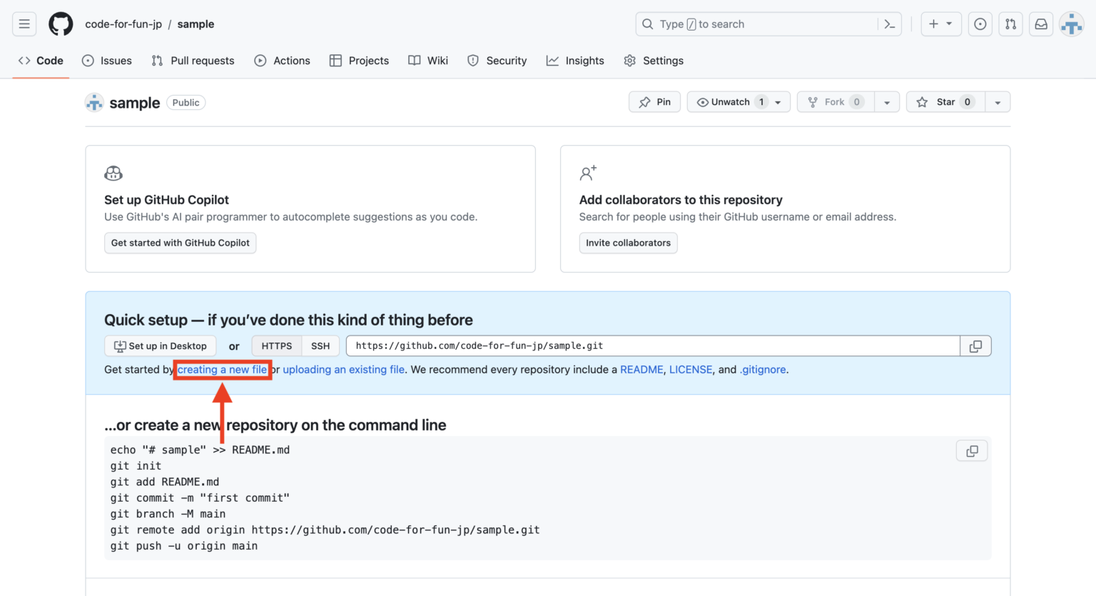 【2023年版】GitHubでウェブサイトを作る方法(コマンド不要)|Code for Fun