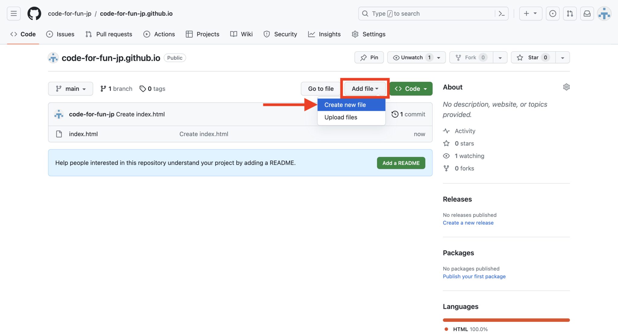 【2023年版】GitHubでウェブサイトを作る方法（コマンド不要）｜Code for Fun