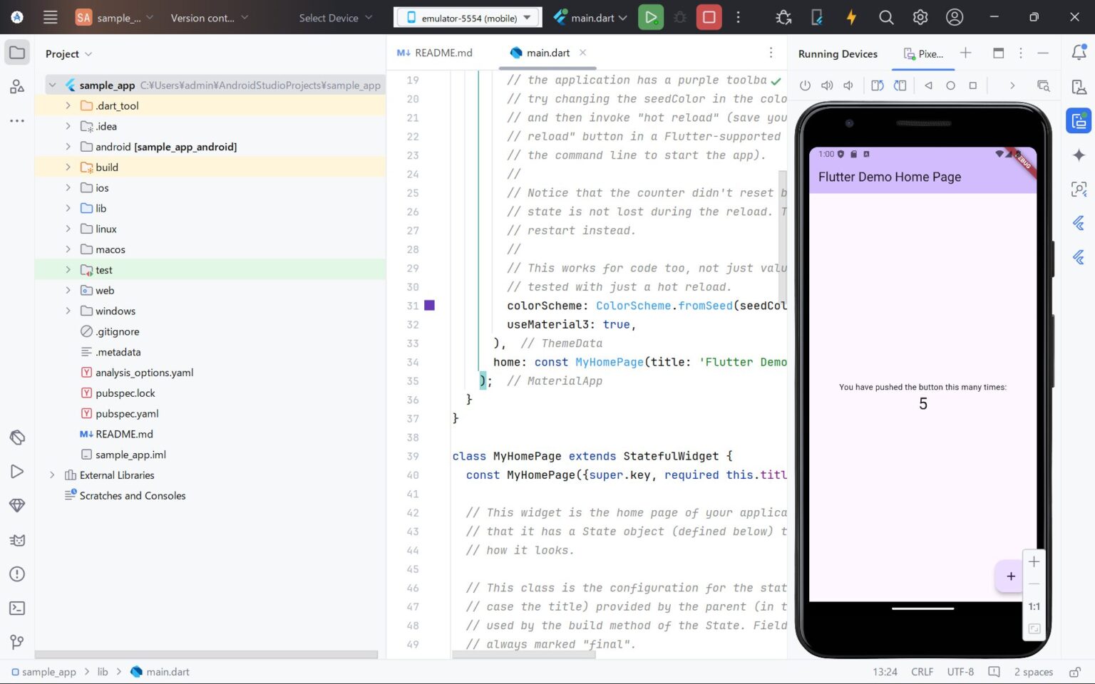 【Flutter】Android Studioで開発環境を用意する方法（Windows編）｜Code for Fun